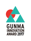 GUNMA INNOVATION AWARD