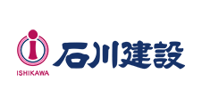 石川建設