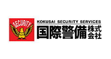 国際警備