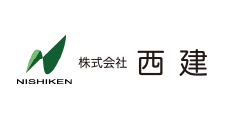 西建