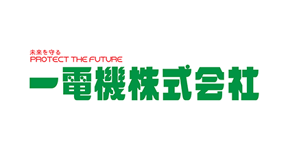 一電機(株)