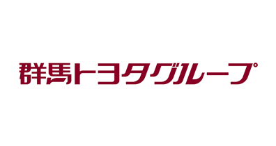 群馬トヨタグループ