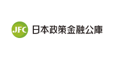 日本政策金融公庫 前橋支店／高崎支店