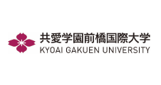 共愛学園前橋国際大学