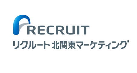 リクルート北関東マーケティング