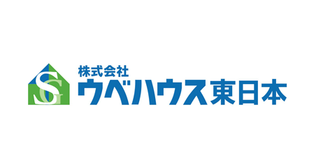 ウベハウス東日本