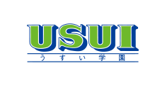 うすい